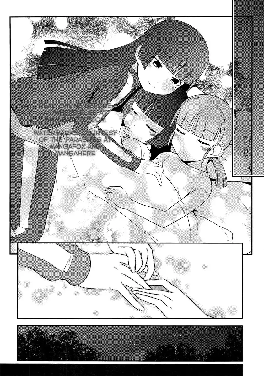 Ore no Kouhai ga Konna ni Kawaii Wake ga Nai Chapter 3 10